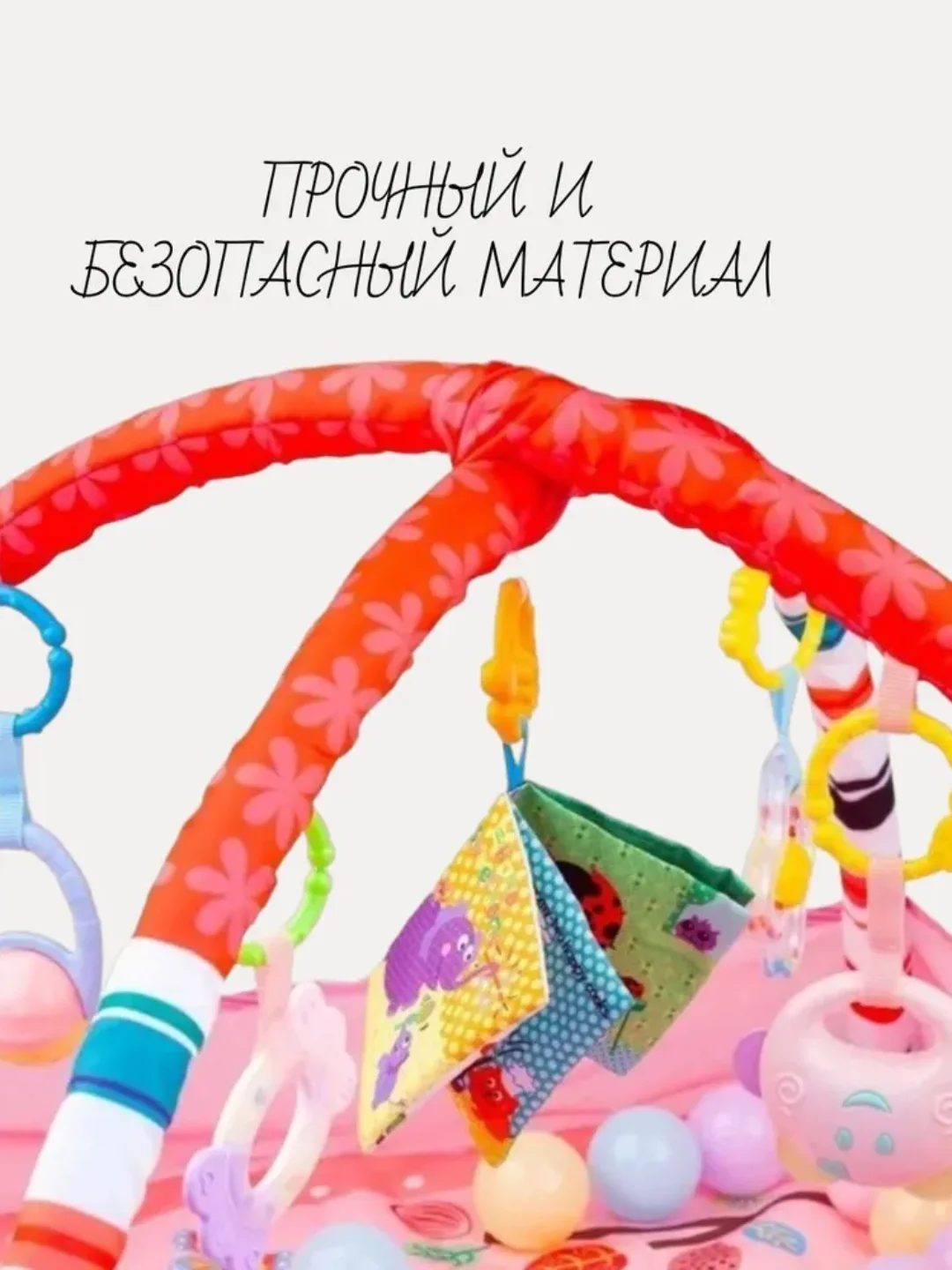 Голубой детский игровой коврик, манеж развивающий, детский
