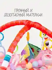 Голубой детский игровой коврик, манеж развивающий, детский