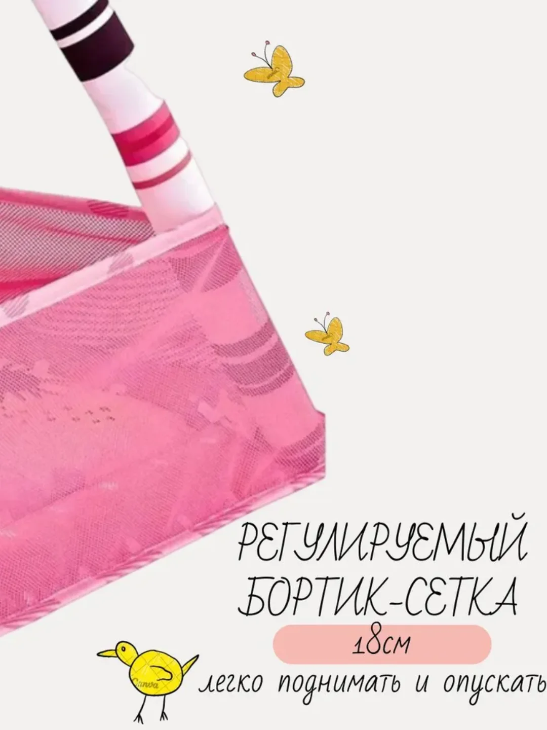 Голубой детский игровой коврик, манеж развивающий, детский