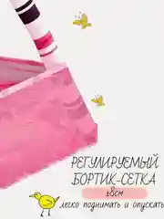 Голубой детский игровой коврик, манеж развивающий, детский