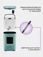 Ультразвуковой увлажнитель воздуха Kitfort КТ-3821, 110 Вт, 4 л