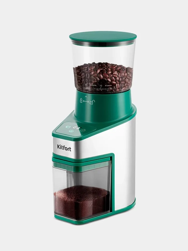 Кофемолка Kitfort КТ-7322, 150 Вт