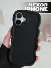 Чехол для iPhone 16/15/14/13/12/11/Pro/Max/Mini/Plus/Xr/Xs/X Айфон Про Макс, выпуклый