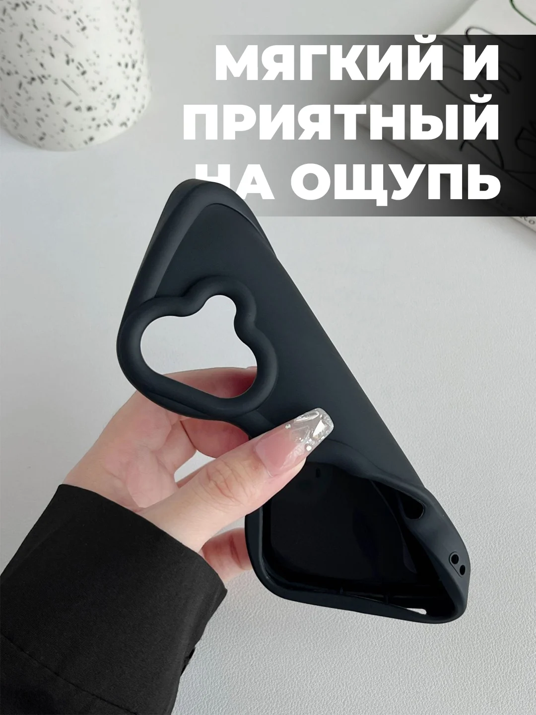 Черный чехол для iPhone 16/15/14/13/12/11/Pro/Max/Mini/Plus/Xr/Xs/X Айфон Про Макс, выпуклый