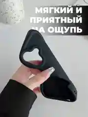 Черный чехол для iPhone 16/15/14/13/12/11/Pro/Max/Mini/Plus/Xr/Xs/X Айфон Про Макс, выпуклый