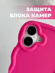 Фуксия чехол для iPhone 16/15/14/13/12/11/Pro/Max/Mini/Plus/Xr/Xs/X Айфон Про Макс, выпуклый