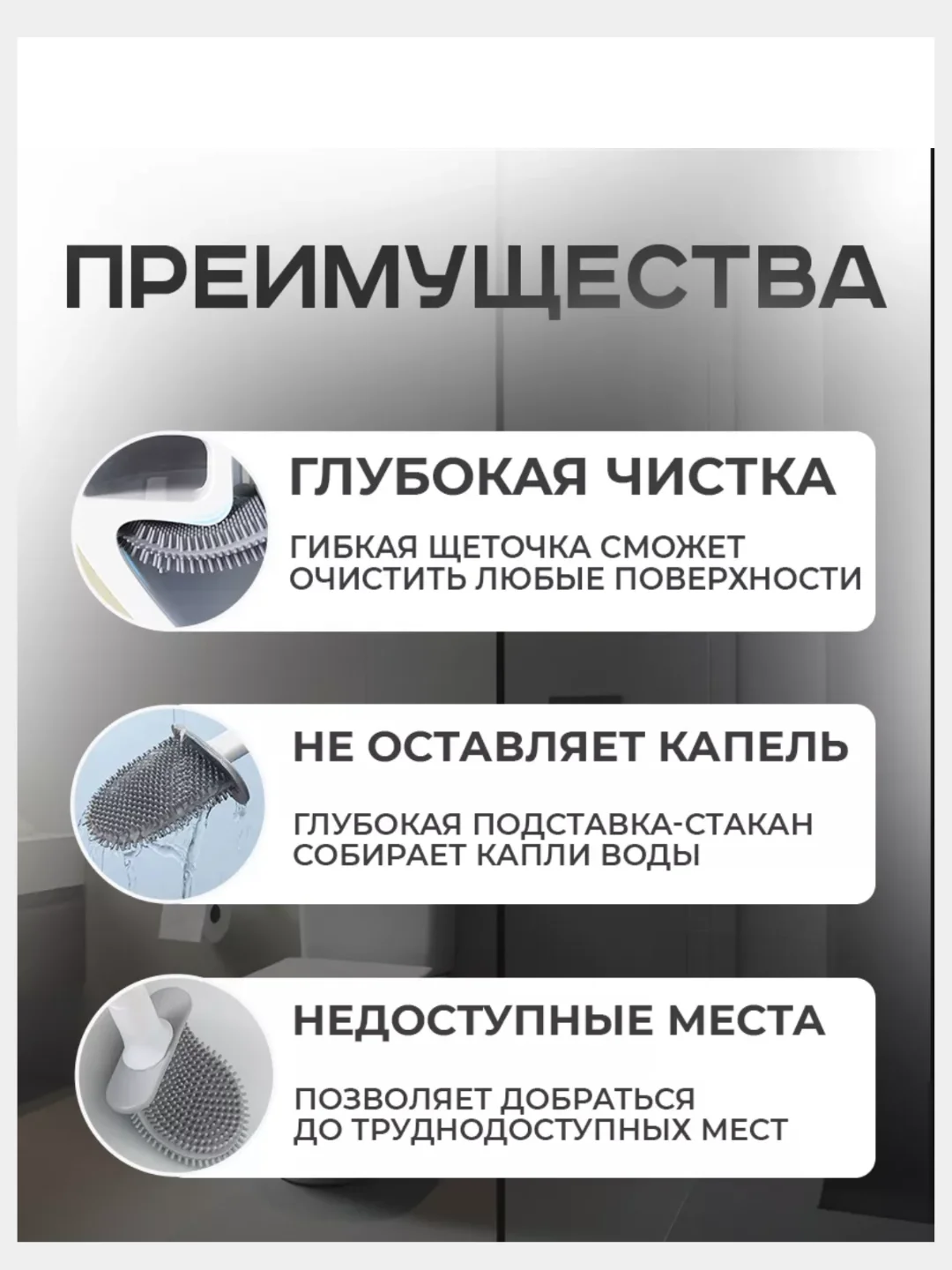 Розовый силиконовый ершик для унитаза, щетка для унитаза, ершик для унитаза