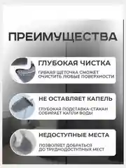 Розовый силиконовый ершик для унитаза, щетка для унитаза, ершик для унитаза