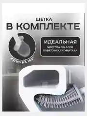 Розовый силиконовый ершик для унитаза, щетка для унитаза, ершик для унитаза