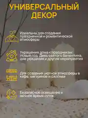 Кремовый dumont Набор новогодних LED-свечей 3 штуки на батарейках с эффектом мерцания