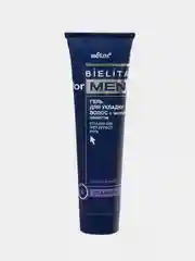 Гель для укладки волос с мокрым эффектом Белита for MEN, 100 мл