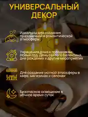 Молочный dumont Набор новогодних LED-свечей 3 штуки на батарейках с эффектом мерцания