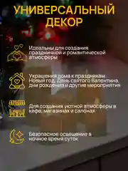 DUMONT Набор новогодних LED-свечей 5 штук на батарейках с эффектом мерцания