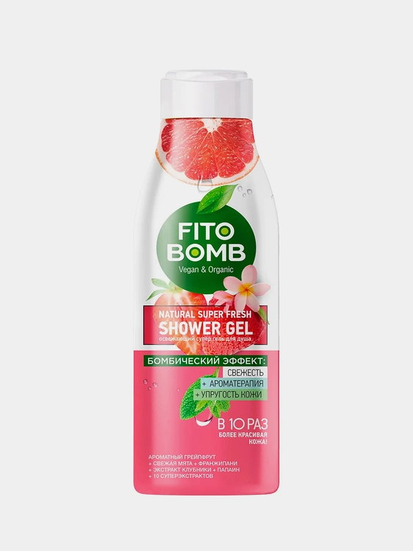 Освежающий гель для душа FITO BOMB, 250 мл
