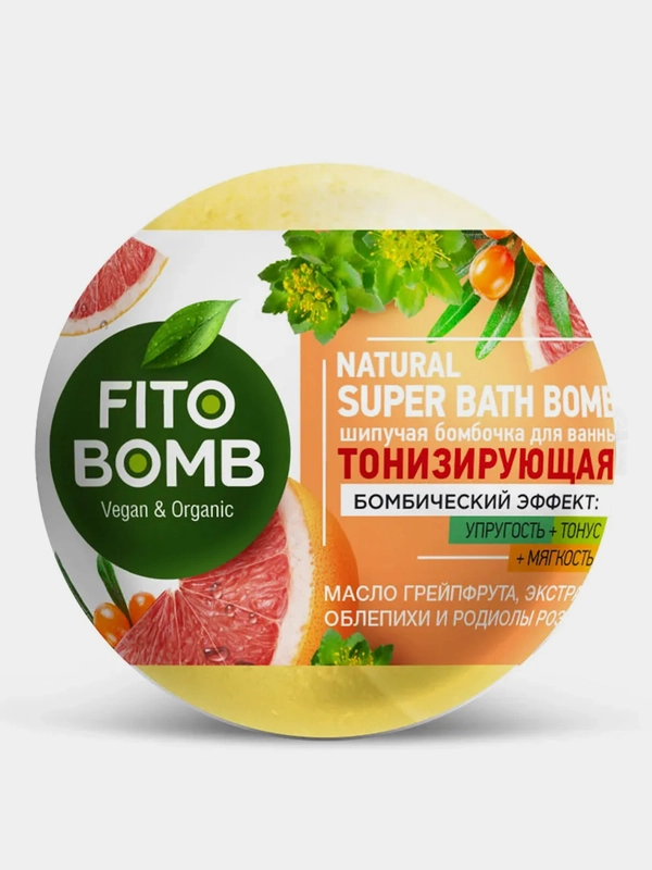 Шипучая бомбочка для ванны FITO BOMB Тонизирующая, 110 г