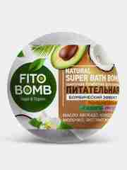 Шипучая бомбочка для ванны FITO BOMB Питательная, 110 г