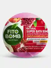 Шипучая бомбочка для ванны FITO BOMB "Омолаживающая", 110 г