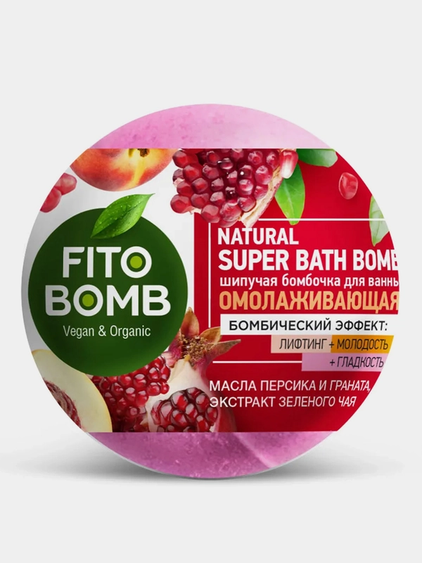 Шипучая бомбочка для ванны FITO BOMB "Омолаживающая", 110 г