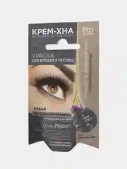 Крем-хна для бровей и ресниц FITO "Графит", на 2 применения, 2 х 2 мл