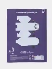 Оптом. Бумага цветная А4, 8 листов, 8 цветов (по 1,4,7,10,15,20шт) газетная Сладкоежка