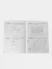 Книга-тренажёр Считаем до 5, прописи, раскраски и задачи, 48 стр., 4+
