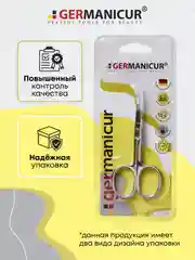 Ножницы для ногтей прямые безопасные