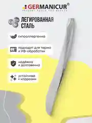 Пинцет скошенный, изогнутый