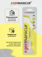 Пинцет прямой
