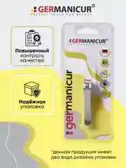 Книпсер для ногтей малый