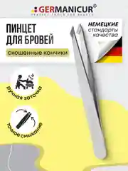 Пинцет скошенный