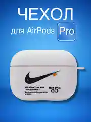 Голубой силиконовый чехол для наушников Airpods Pro с принтом Nike, Nasa (Найк, Наса))