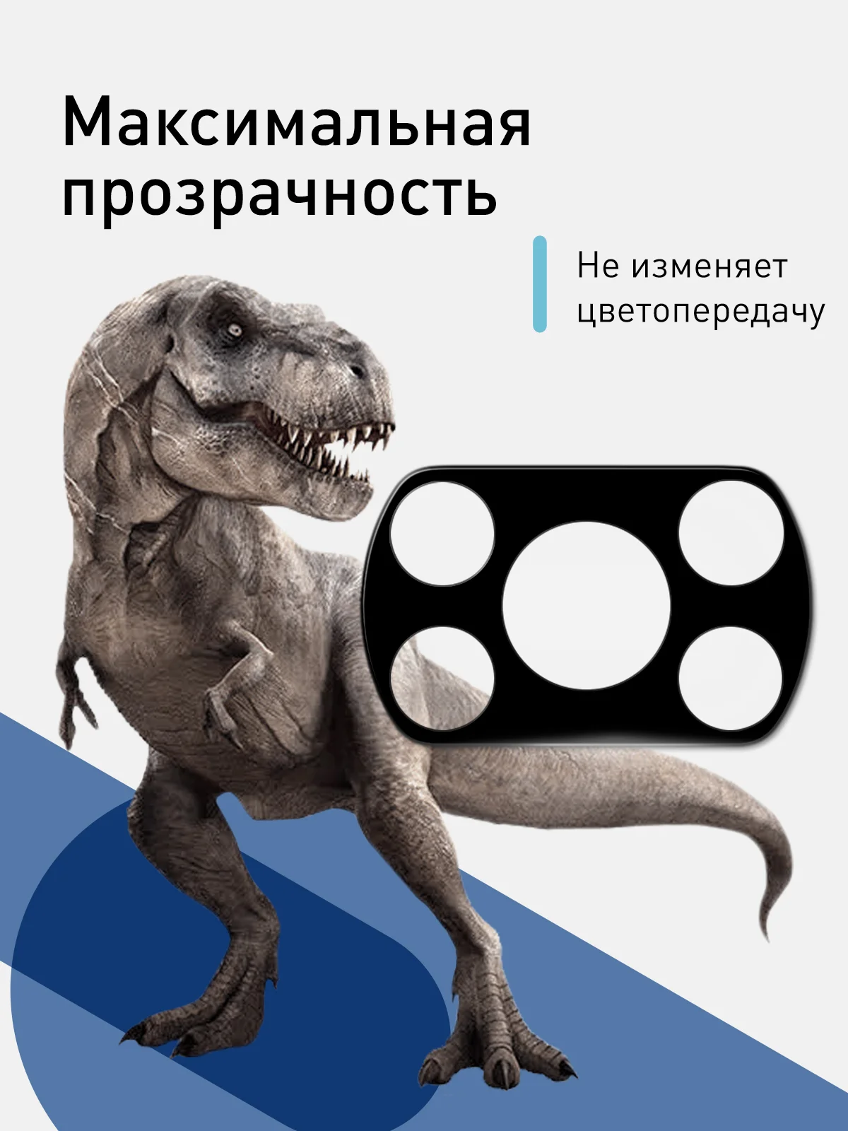 Черный стекло на камеру для Xiaomi POCO X3 NFC, X3 Pro защитное ROSCO закаленное прозрачное