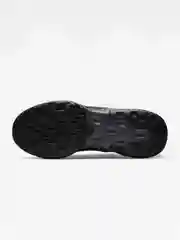 Кроссовки Nike Renew Ride 3, мужские