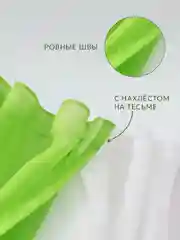 Коричневый занавеска кухонная, тюль для дачи с нахлестом на тесьме