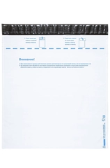 Почтовый Пакет 320х355 (10 шт.), Почтовый конверт