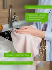 Жидкое мыло SYNERGETIC "Полевые цветы" с эффектом увлажнения, гипоаллергенное, 5л