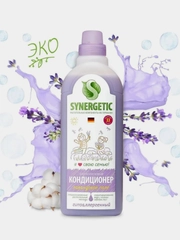 Кондиционер для белья SYNERGETIC "Лавандовое поле", гипоаллергенный, 1 л