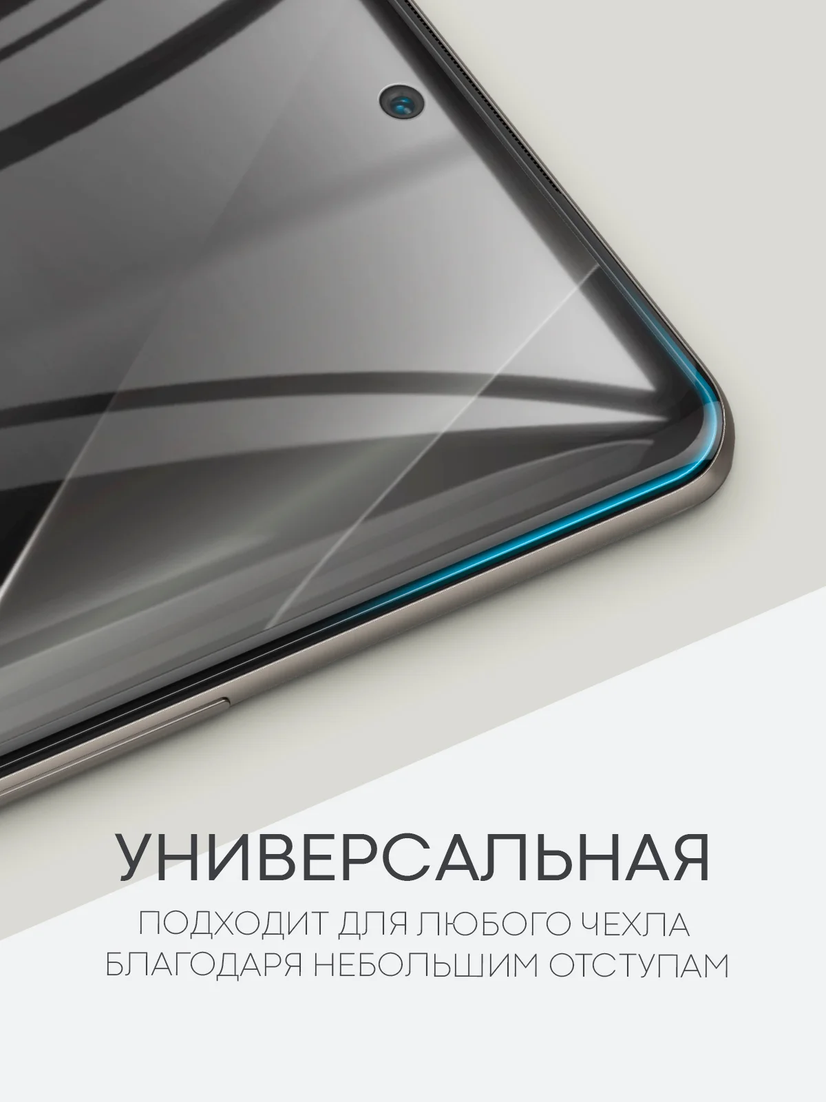 Прозрачный 1-2 шт защитная плёнка для Honor 70 гидрогелевая BROSCORP прозрачная тонкая, не стекло