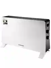 Белый обогреватель конвекторный BRAYER BR4883
