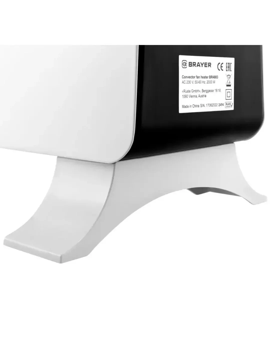 Белый обогреватель конвекторный BRAYER BR4883