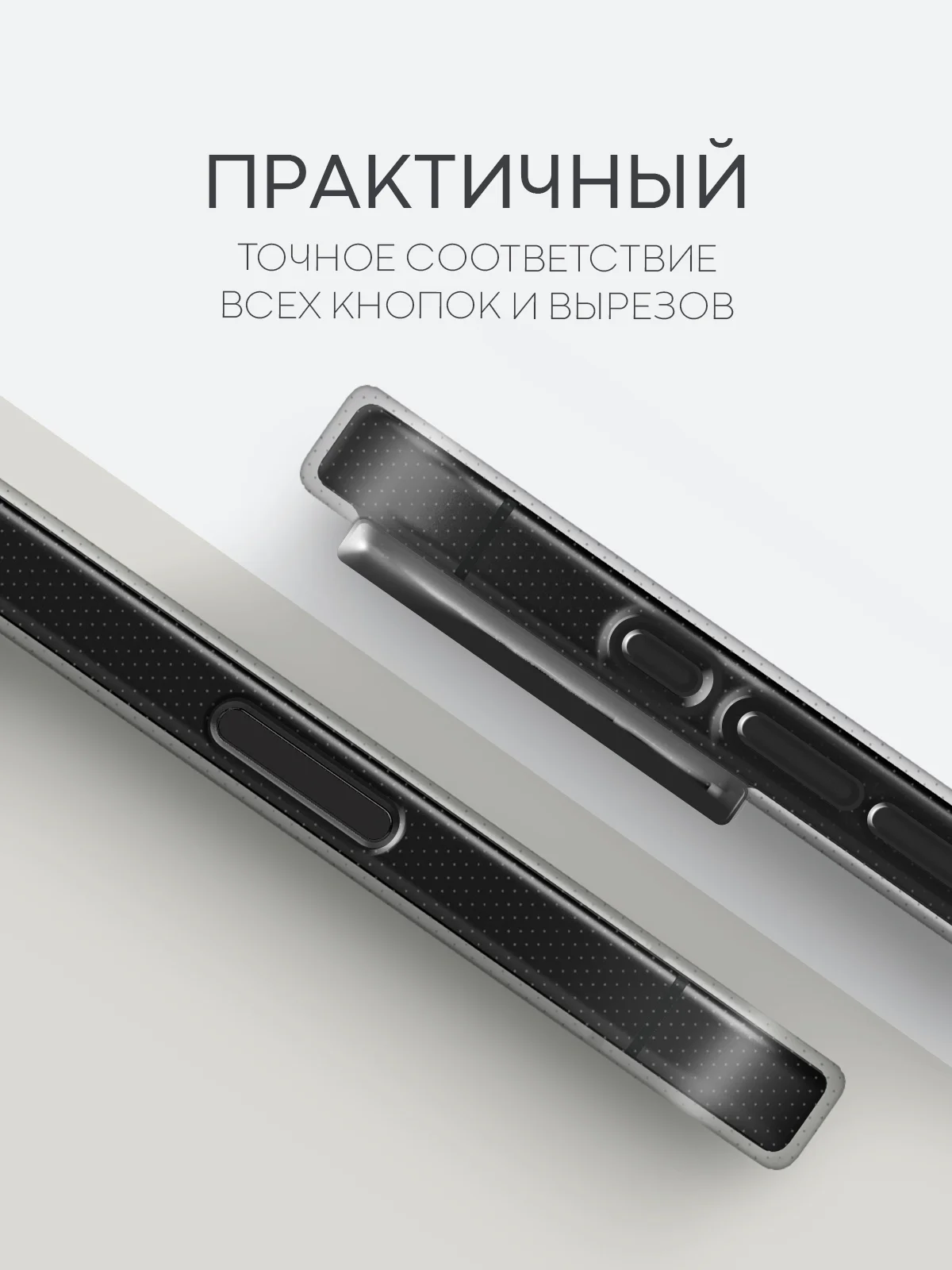 Прозрачный чехол для Apple iPhone 16, Pro, Max, Plus силиконовый BROSCORP матовый/ прозрачный тонкий