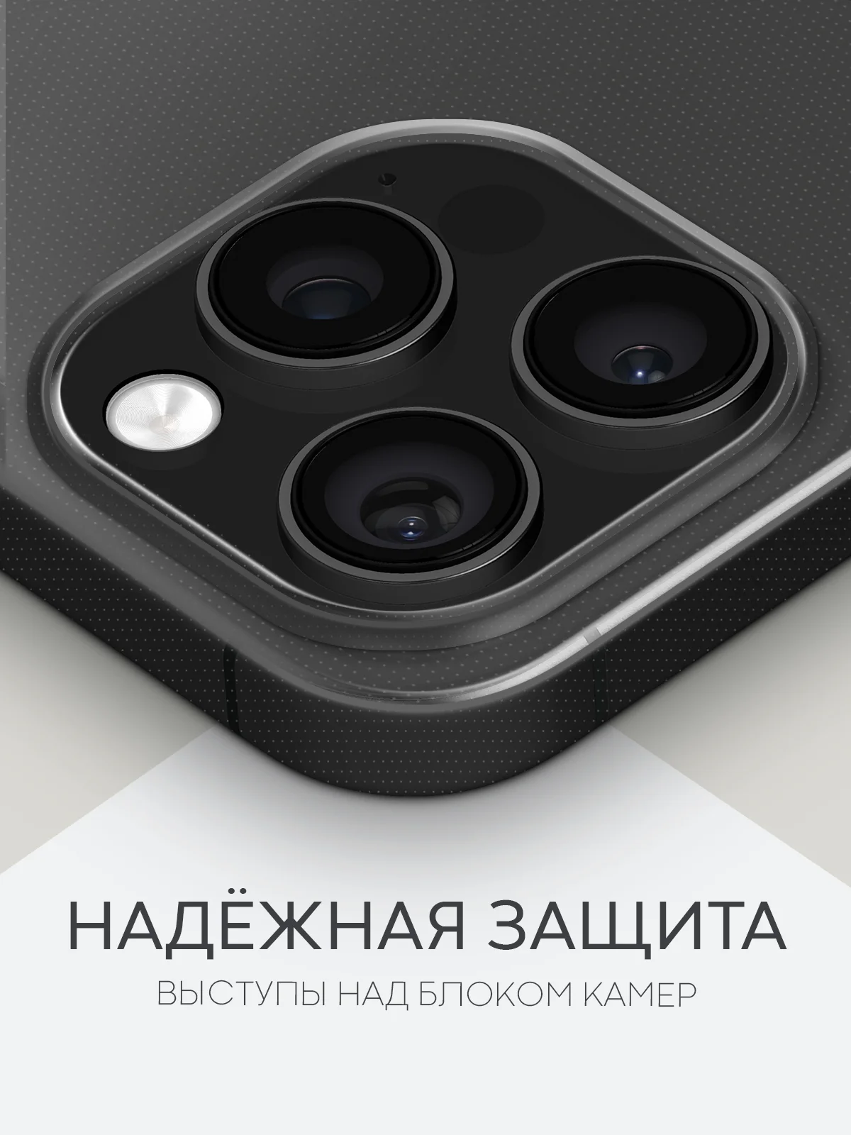 Прозрачный чехол для Apple iPhone 16, Pro, Max, Plus силиконовый BROSCORP матовый/ прозрачный тонкий