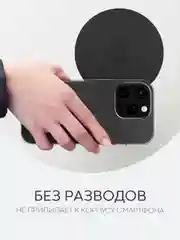 Прозрачный чехол для Apple iPhone 16, Pro, Max, Plus силиконовый BROSCORP матовый/ прозрачный тонкий