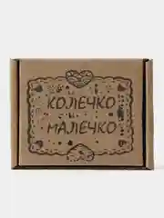 Гипоаллергенные позолоченные серьги Xuping протяжки продевки с камнем фианит под золото