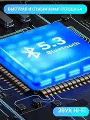 Наушники беспроводные V2, спортивные