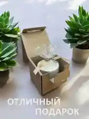 Ароматическая свеча, аромасвеча в гипсовом стакане