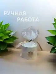Ароматическая свеча, аромасвеча в гипсовом стакане