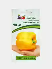 Семена Партнер Перец "Тавиньяно" F1 Среднеспелый Желтый Крупный Вкусный