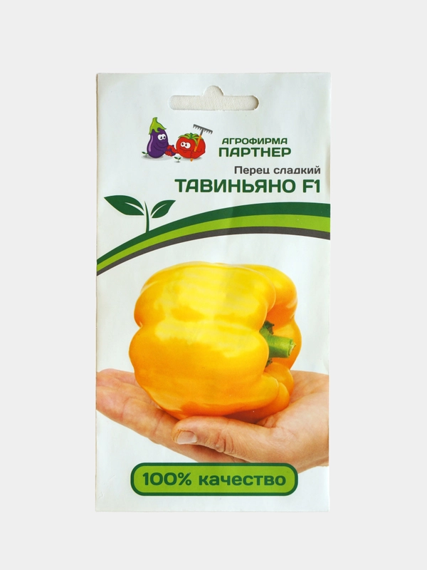 Семена Партнер Перец "Тавиньяно" F1 Среднеспелый Желтый Крупный Вкусный