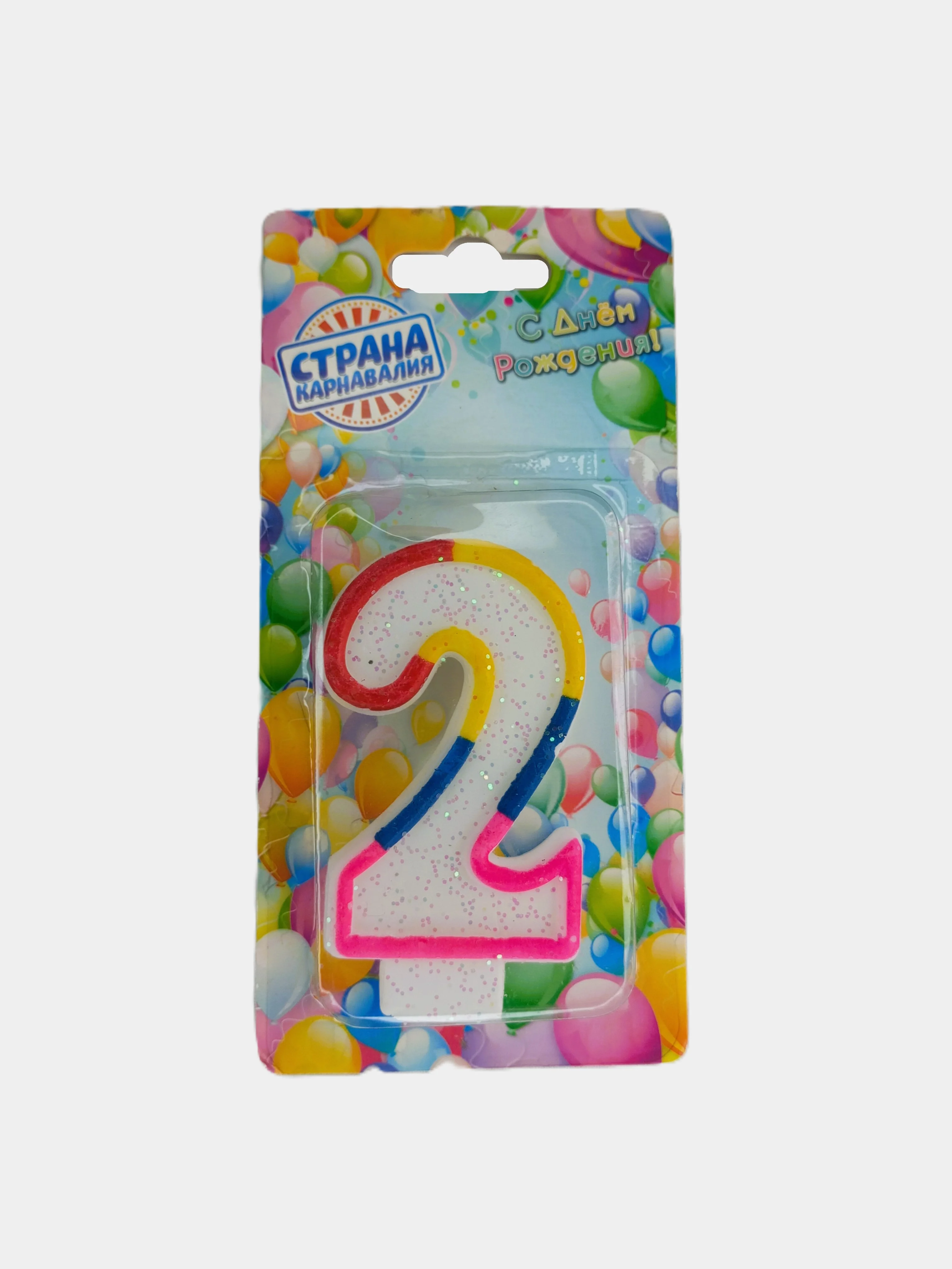 Свечи на торт. Цифры
